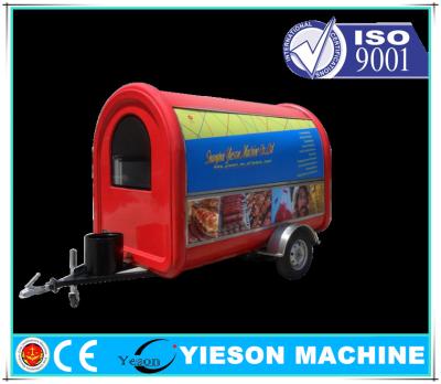 China Gas / Electric Display Food Truck Trailers Kiosk With Accessories for sale