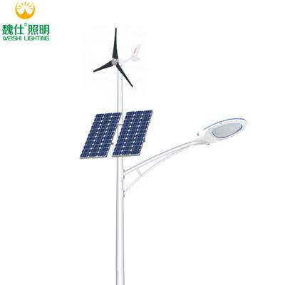 China High quality 60w solar street light waterproof aluminum ultra bright 80w 90w 100w 120w 150w ROAD LED street light for sale