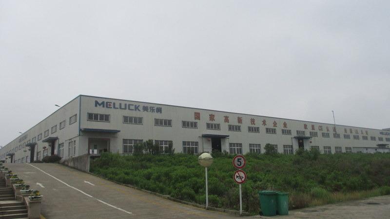 Verified China supplier - Anhui Meluck Refrigeration Air-Condition Equipment Co., Ltd.