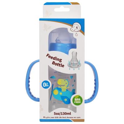 China Double Handle 5oz 130ml PP Polypropylene Infant Feeding Bottle for sale