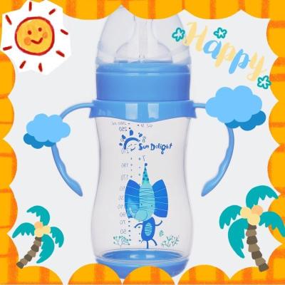 中国 ISO9001 9oz 260ml PPの広い首アークの赤ん坊の供給びん 販売のため