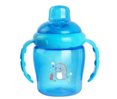 China (NEUE) SCHALE 225ml PP. SIPPY MIT DOPPELTEM GRIFF-NICHT-FLECKEN zu verkaufen