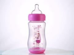 9oz 260ml PP Wide Neck Arc Baby Feeding Bottle