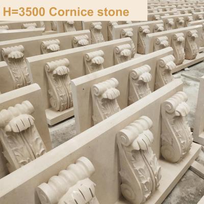 China Modern Stone Marble Portugal Limestone Exterior Wall Decoration For Presidential Palace for sale