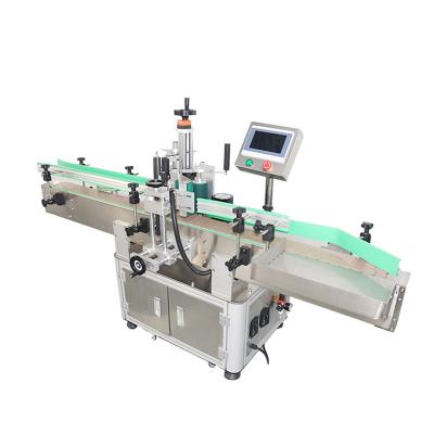 China SL-T612A AUTOMATIC FOOD BOTTLE VERTICAL LABELING MACHINE HIGH SPEED ROUND SHAPE for sale