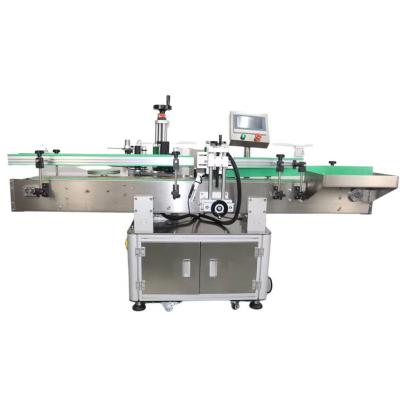 China Food Sticker Paper Label Sticking Machine Automatic Horizontal Bottle Labeling Machine for sale