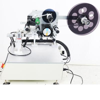 China Food Label Automatic Sticker Rotating Labeling Machine Wire Labeling Cable Rotary Wrapping Machine for sale