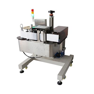 China Adhesive Food Barcode Can Machine Automatic Labeling Labeling Machine Price for sale