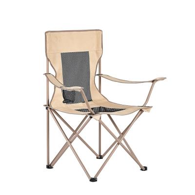 China Custom Fashion Outdoor High End Lightweight Folding Platform Chair Beach Ultralight Camping Chair Lightweight Durable Waterproof for sale