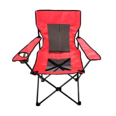 China Camping Armchair Modern Portable Folding Iron Armchair Chair Modern Portable Folding Light Beach Chair Breathable And Cool for sale