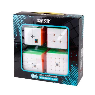 China 2021 Hot Product Wholesale Magic Cube Toy In Mini Gift Box Jigsaw Puzzles For Kids Adult for sale