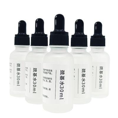 China Wholesale Natural Vitamin C 30ml Whiten Skin Care Hydration Serum Moisturizer Remove Pregnancy Spots Firm Skin for sale