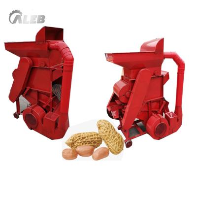 China High Effiency New Design Multifunctional Hot Selling Nut Shell Separator Machine for sale