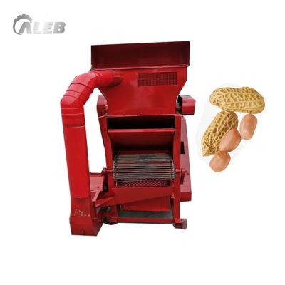 China High Effiency Multifunctional Hot Selling Automatic Nut Shell Peeling Machine for sale