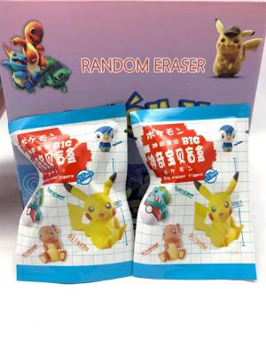 China Cute Assembled Anime Pokemon Eraser Baby Pet Ball Office Eraser Bag Peripheral Blind Cute Cartoon Surprise Eraser Bag for sale