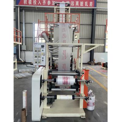 China Film Blowing and Printing Dexinda Fully Automatic HDPE Plastic Film Blowing Machine with 1 Color Printing Set for sale