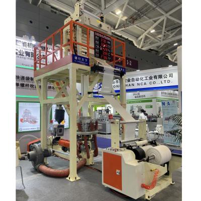 China 2021 Type New Product Biodegradable Blow Film Extrusion Film Machine for sale