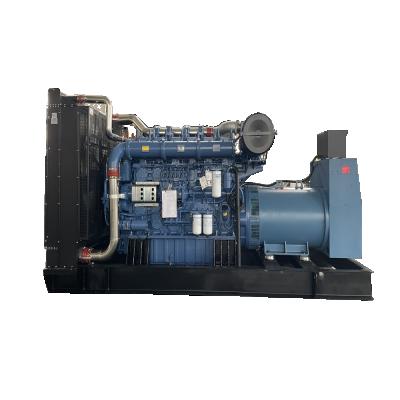 China 480V / yuchai 240V engine YC4D60-D21 genset electricity outdoor generator 36KW 45KVA LDC45GF for sale