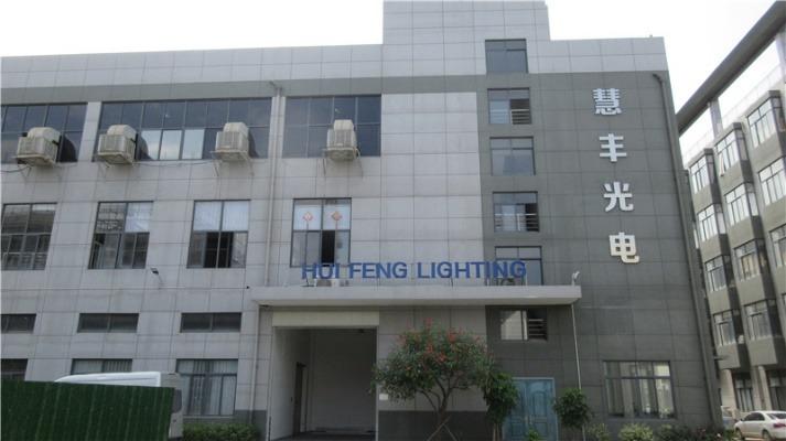 Verified China supplier - Fuzhou Huifeng Lighting Technology Co., Ltd.