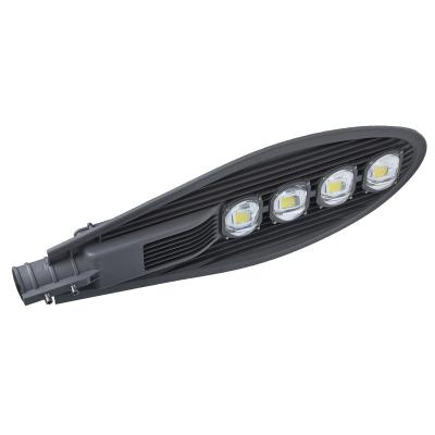 China ROAD die casting aluminum outdoor IP65 smd waterproof street lights ip65 for sale