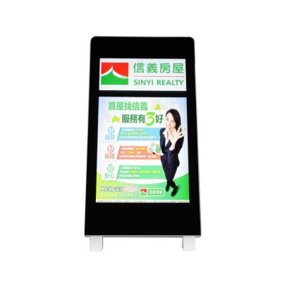 China Customized Outdoor Portable Outdoor Digital Signage For Various Field Application for sale