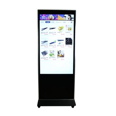 China OEM Service Indoor Vertical Interactive Advertising Player Digital Signage Totem for sale