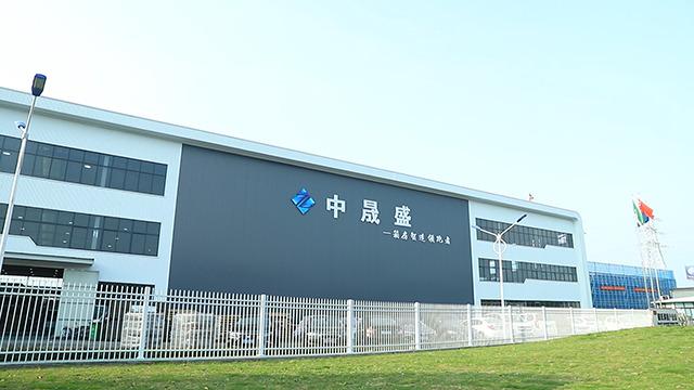 確認済みの中国サプライヤー - Suzhou Zhongchengsheng International Trade Co., Ltd