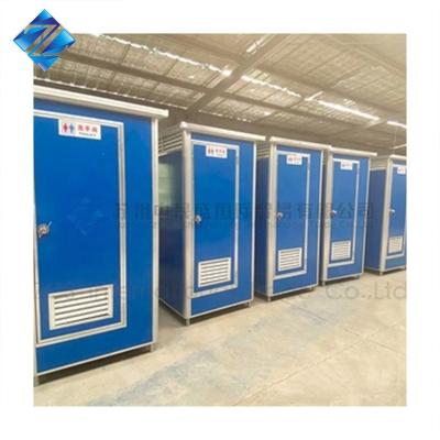 Cina Fast Assembly low cost good quality Portable Prefab Mobile Toilet Wholesale price for sale in vendita