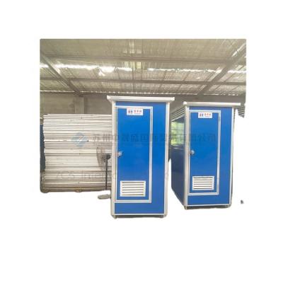 China ZCS Mobile Single Fast Assembly good quality outside Portable Outdoor Toilet whole price for sale for sale