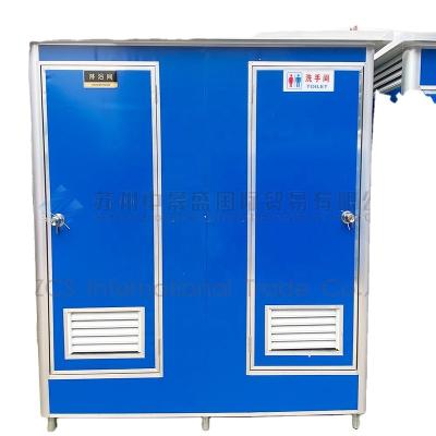 China ZCS Toilets Mobile Portable Shower Toilet Unit Eco Portable Toilets With Shower For Sale Public for sale