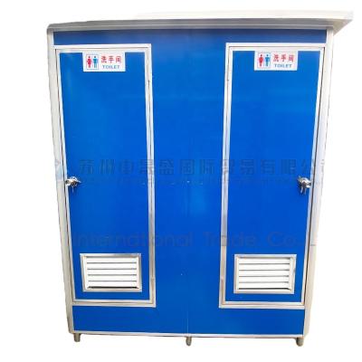 China ZCS Prefabricated Outdoor double Portable Toilets Cheap Prefab Building Mobile Toilet for sale for sale