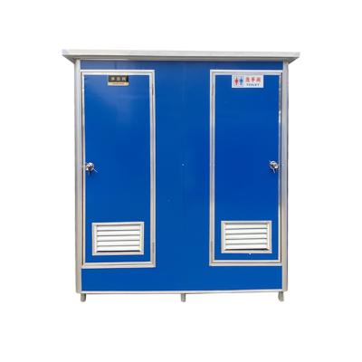 China Mobile Single Fast Assembly Portable Outdoor Toilet for sale for sale