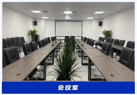 Verified China supplier - Shenzhen Shenjing Technology Co., Ltd.