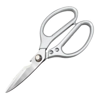 China Universal Kitchen Cutting Scissors with Aluminum Alloy Handle for Fish Chicken Stainless Steel Vegetable Scissors for sale