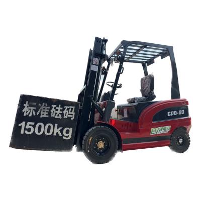 China Hotels High quality and affordable electric stacker forklift with a capacity of 1.5 tons, 2 tons, and 3 tons for sale