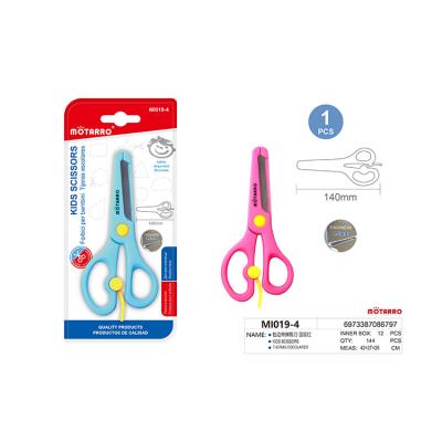 China Eco-friendly Office DIY Tool School Supplies Safety Paper Cutting Scissors High Quality Scissors for sale