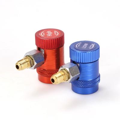 China Air Conditioning System high quality special refrigeration maintenance tools adjustable quick coupler for air conditioner R1234yf for sale