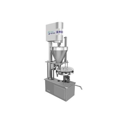 China Variable Speed Auger Powder Filler , Auger Filler Packing Machine For Chopped Pickles for sale