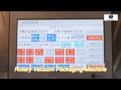 food products large bag rotary vacuum packer , vacuum sealing machine industrial