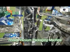 yd10-12-1621/1627 medium bag rotary vacuum packaging machine with 12 vacuum chamber