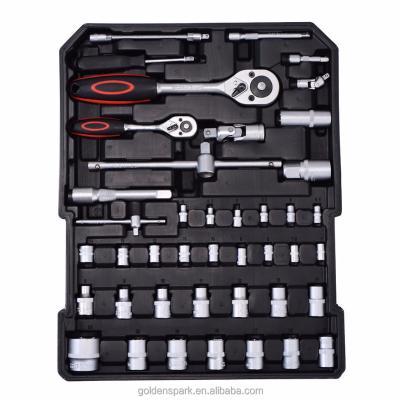 China Home Use 599pc Aluminum Case Tool Kit for sale