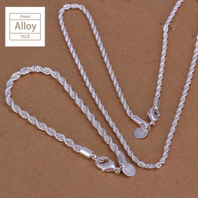 China GX TRENDY Brass Alloy Or Silver Gold Plated & Twisted Strand Chain Neck Rope Necklace For Jewelry Chain Gift Jewelry Sets 1 for sale