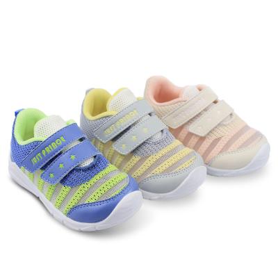 China Around 1-3 Years Boys Girls Toddler Shoes Function Sports Soft Bottom Non-Slip Sneaker Yellow 2022 Spring/Autumn Tracks for sale