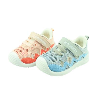 China Prince Lightweight Kids Fair Heel Sports Custom Comfort Casual For Kids Girls Inflatable Flat Unisex Walking Shoes for sale