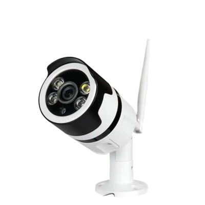 China UEMON 1080P 2MP NIGHT VISION Waterproof IP Camera wifi outdoor wireless IP camera with Onvif P2P for sale