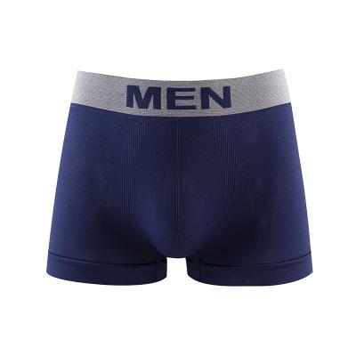 China Wholesale Stain European Classic Men's Polyester Breathable Comfortable Seamless Men's Underwear And American Shorts Underwear for sale