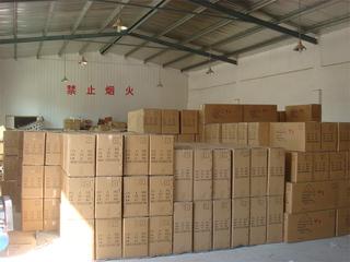 Verified China supplier - Xiamen Xingjiayu Import & Export Co., Ltd.