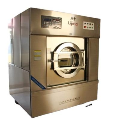 China Linens High Spin Commercial Washer Extractor Industrial Washing Machine For Garment Shop for sale