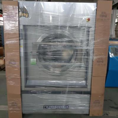 China Industrial Stainless Steel Washing Machine 50kg Spinning Machine Washing Machine for sale