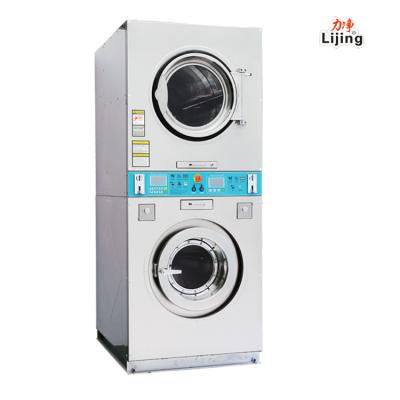 China 2022 laundry Lijing brand card and coin operated washing machine for self-service laundry shop for sale